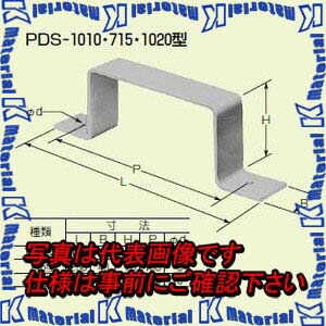 Other - 【P】未来工業 PDS-1020J 1組 プラスチックダクト用 サドル 1020型用 ベージュ [MR09936]