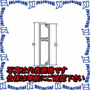 【P】【代引不可】【個人宅配送不可】 【送料無料ライン対象外商品】 未来工業 PHD-95T 1本 巾木ダクト 2m チョコレート [MR10008]