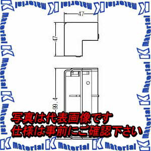 【P】未来工業 PHDD-95T 1個 巾木ダクト用 出ズミ チョコレート [MR10009]