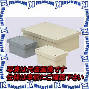 【代引不可】【個人宅配送不可】【受注生産品】未来工業 PVP-252020BJ 1個 防水プールボックス カブセ蓋 長方形 [MR11251]