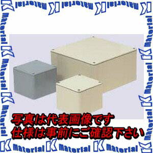 【P】未来工業 PVP-4020A 1個 防水プールボックス 平蓋 正方形 [MR11679]
