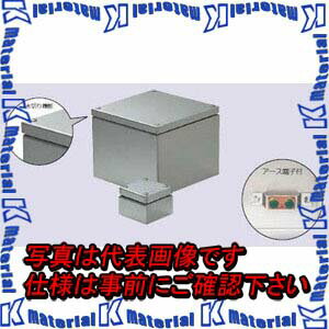 乐天商城 - 【代引不可】【個人宅配送不可】【受注生産品】未来工業 SUP-3010PE 1個 ステンレスプールボックス 防水 水切蓋 アース端子付 [MR19051]