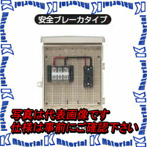 【P】未来工業 11D-123T 1個 組込み用配線ボックス 引込口用 [MR17306]