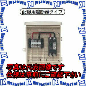 ̤�蹩�� 11D-124TB 1�� �ȹ����������ܥå��� �������� [MR17308]