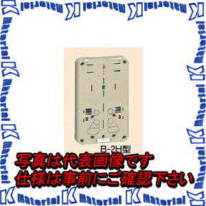 乐天商城 - 【P】未来工業 B-2HJ-Z 1枚 積算電力計取付板 ベージュ [MR00121]