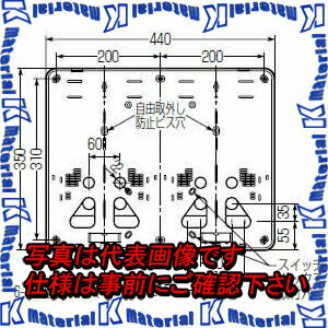 乐天商城 - 未来工業 B-2WDG 1枚 積算電力計取付板 ダークグレー [MR00150]