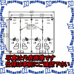 未来工業 B-2WHG 1枚 積算電力計取付板 グレー [MR00156]