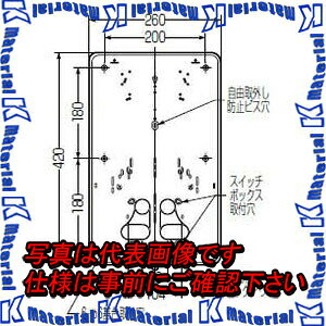 Rakuten - 未来工業 B-3G-Z 1枚 積算電力計取付板 グレー [MR00185]