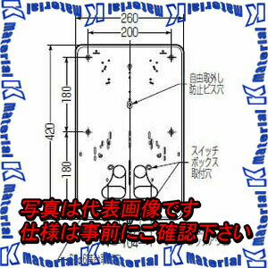 乐天商城 - 未来工業 B-3LB 1枚 積算電力計取付板 ライトブラウン [MR00189]