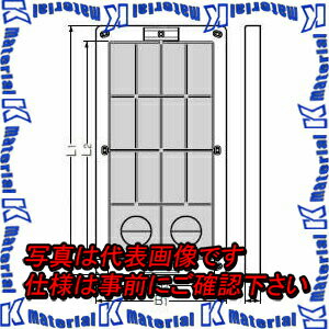 樂天商城 - 未来工業 BF-4922DG 1枚 取付自在板 ノック付 ダークグレー [MR00267]