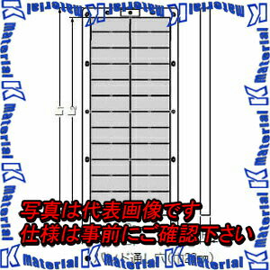 未来工業 BFO-5042LB 1枚 取付自在板 自己消火性樹脂製 ライトブラウン [MR00280]