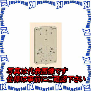 未来工業 BP-2J 1枚 積算電力計・計器箱取付板 ベージュ [MR00346]