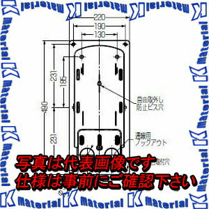 未来工業 BP-3LHI 1枚 計器箱取付板 アイボリー [MR00383]