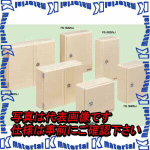 Rakuten - 【P】【代引不可】【個人宅配送不可】【受注生産品】未来工業 FB-6535NJ 1個 強化ボックス 屋根無 タテ型 ベージュ [MR02907]