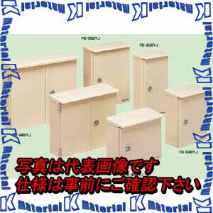 樂天商城 - 【P】【代引不可】【個人宅配送不可】【受注生産品】未来工業 FB-6535YJ 1個 強化ボックス 屋根付 タテ型 ベージュ [MR02909]