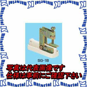 樂天商城 - 未来工業 SG-1B 10個 ビームラックル H・L・C形鋼用 電気亜鉛めっき仕様 [MRI010514-10]