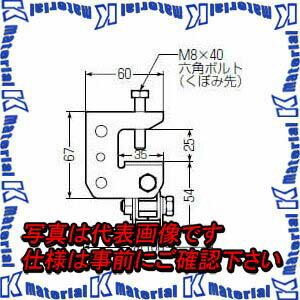 ̤�蹩�� SGA-11D 1�� �ӡ����å��� H��L��C������ ��ͻ��ä����� [MR13283]