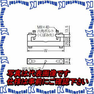 乐天商城 - 【P】未来工業 SGB-30D 1個 ビームラックル H形鋼・C形鋼組み合わせ用 溶融めっき仕様 [MR13316]