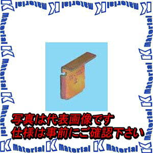 未来工業 SGL-65 10個 L形鋼用吊り金具 電気亜鉛めっき仕様 [MR13392-10]