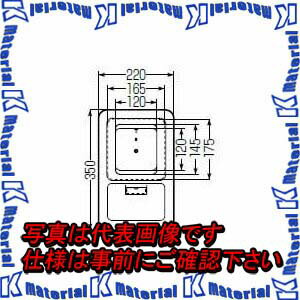 樂天商城 - 未来工業 WP-2G-Z 1個 電力量計ボックス 化粧ボックス グレー [MR16418]