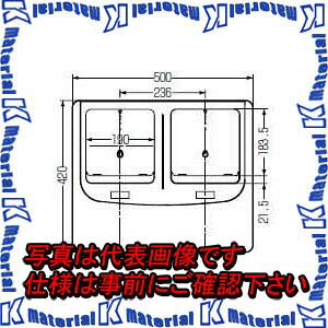 未来工業 WPN-3WG 1個 電力量計ボックス バイザー付 グレー(本体) スモークパープル(バイザー) [MR16508]
