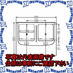 樂天商城 - 未来工業 WPN-3WJ 1個 電力量計ボックス バイザー付 ベージュ(本体) スモークブラウン(バイザー) [MR16510]
