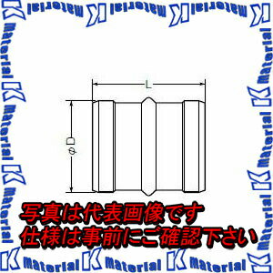 未来工業 AFDC-100 1個 アルミフリーダクト用カップリング [MR00034]
