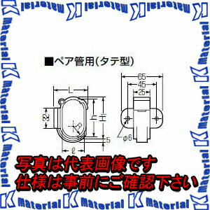 未来工業 BWCT-24S 10個 冷媒管クリップサドル 壁面用 ペア管 タテ型 銅管2分4分用 MR00517-10