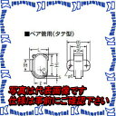 未来工業 BWCT-35S 10個 冷媒管クリップサドル 壁面用 ペア管 タテ型 銅管2分5分/3分5分用 MR00519-10