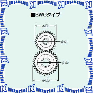 【P】未来工業 BWG-2023 1巻 20m エアコンチューブ 冷・暖兼用のエアコン配管用被覆銅管 3種 アイボリー [MR00532]