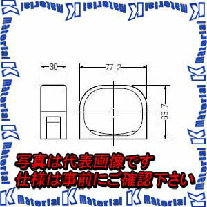樂天商城 - 未来工業 GFS-70YM 10個 ワンタッチサドル スッキリフレキ用 70型用 ミルキーホワイト [MR03503-10]