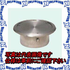 【楽天倉庫自動出荷/365日出荷】未来工業 配管キャップステンレス製 取付穴径φ75 GHC-75SUS[MRI002536]