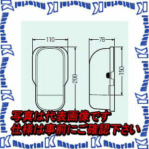 【P】未来工業 GIC-70T 1個 冷媒管カバー 隠ぺい配管用 70型用 チョコレート [MR03522]