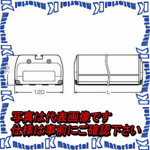【P】未来工業 GKB-150CM 1個 固定ブロック コンクリートブロック入 長さ170mm ミルキーホワイト [MR03679]