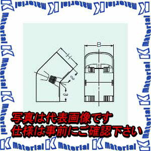 【P】未来工業 GKDN-80T 1個 ダクト出ズミ45゜ 80型用 チョコレート [MR03757]