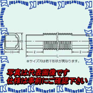 未来工業 GKF-80DGS 1本 フリージョイント 80型用 ダークグレー [MR03810](4)