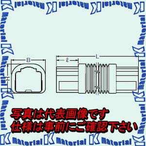 【P】未来工業 GKFA-70TS 1本 フリージョイント 半割れタイプ 70型用 チョコレート [MR03834]