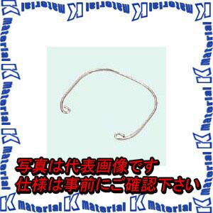 【P】未来工業 GKFW-100 10個 フリージョイント用 開き防止金具 100型用 [MR03864-10]