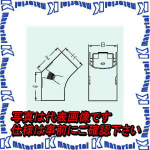 【P】未来工業 GKIN-70T 1個 ダクト入ズミ45゜ 70型用 チョコレート [MR03900]