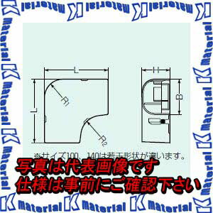 未来工業 GKM-100T 1個 ダクト曲ガリ 100型用 チョコレート [MR03934]