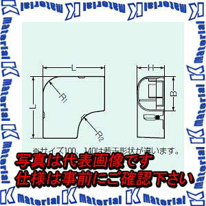 未来工業 GKM-80T 1個 ダクト曲ガリ 80型用 チョコレート [MR03945]
