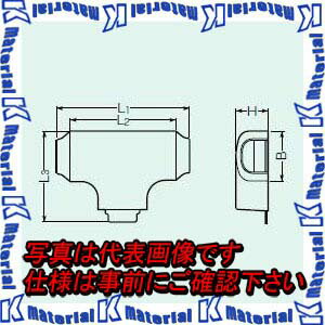【P】未来工業 GKT-100T 1個 ダクトチーズ 100型用 チョコレート [MR03997]