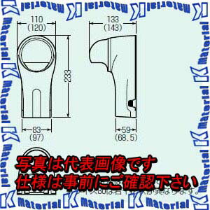 未来工業 GKWC-70T 1個 ウォールカバー 掃除機能付きエアコン用 70型用 チョコレート [MR04017]
