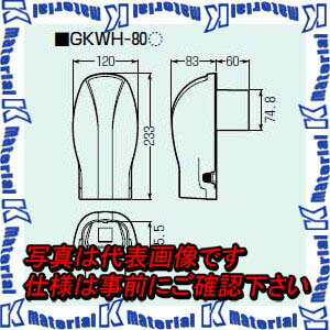 ̤蹩 GKWH-80M 1 륫С ѥ 80 ߥ륭ۥ磻 [MR04025]