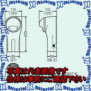 【P】未来工業 GKWK-70T 1個 ウォールカバー 換気エアコン用 70型用 チョコレート [MR04031]