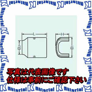 【P】未来工業 GKY-100T 1個 分岐ソケット 70/80/100型用 チョコレート [MR04053]