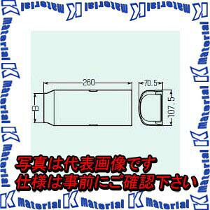 未来工業 GKYB-100K 1個 分岐ソケット ベース付き 70/80/100型用 黒 [MR04056]