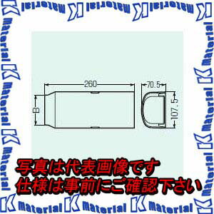 【P】未来工業 GKYB-100T 1個 分岐ソケット ベース付き 70/80/100型用 チョコレート [MR04058]