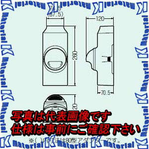 未来工業 GKYBK-100T 1個 分岐ソケット ベース付き 換気エアコン用 70/80/100型用 チョコレート [MR04066]