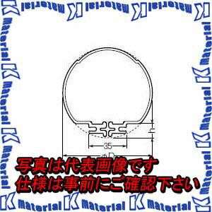 【代引不可】【個人宅配送不可】 【送料無料ライン対象外商品】 未来工業 GU-64DG 1本 スッキリフロート エアコン配管用ダクト 64型 2m ダークグレー [MR04077-1]